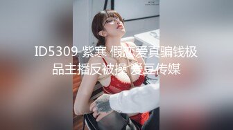 二次元妹妹穿了JK戴上金色假发来被我干