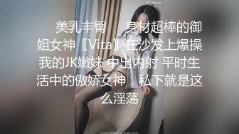 ✨极品美少妇✨与炮友在家中做爱，一大早起来就忍不住了，抱着啃鲍鱼大屌被吹箫，招式繁多战