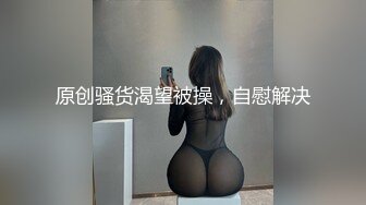 ✨【截止3.30】韩国纹身BDSM小母狗「Bella」调教实录 悬挂、虐阴、肛交、深喉、炮机、户外露出 (3)