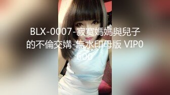 骚逼老婆被我爆菊