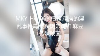 海外欧美纹身女郎，全程第一视角拍摄给男友口交打飞机，欲仙欲死的表情