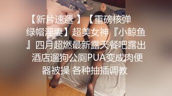 【真实反差】合肥学妹张佳彤母狗爬渴望颜射！教室啪啪是需要多大的勇气！