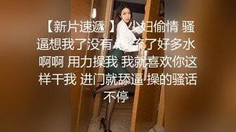 清纯系活力少女，说话嗲嗲大秀给你们看，撩下内衣白嫩奶子拨弄奶头，特写玻璃棒抽插小穴