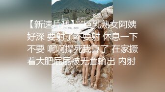 91吃瓜探花推荐～风韵少妇挨操期间淫语层出不穷  还得是少妇会玩啊！