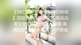 ?女警制服眼镜反差女神与男友啪啪啪露脸自拍?车大灯乱颤无套中出内射