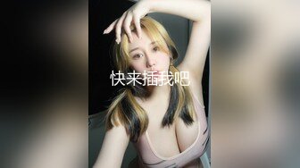 蜜桃影像傳媒 PMTC022 護士小穴直播色誘病患 周寧