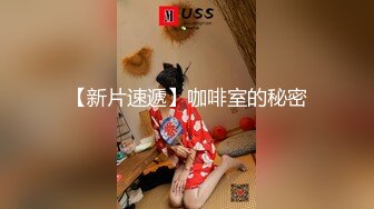 美人秘书の忧郁