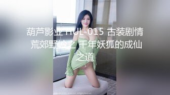 《最新吃瓜✅网_红重磅秘️泄密》抖Y、微博天花板极品巨乳网_红【房车刘雯】不雅私拍~肥臀馒头一线天尤物身材乳交紫薇打炮内射 (2)