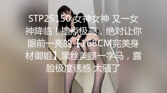 ??精品推荐?国产CD系列乔晶晶出品双伪娘姐妹轻调教