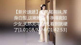 DA-28 大象传媒 COSER在参展竟被路边搭讪拉来拍AV