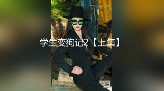 工厂小女友