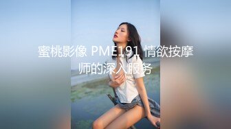  精彩4P露脸被两个大哥蹂躏的小少妇，交大鸡巴让大哥捆绑玩弄滴蜡