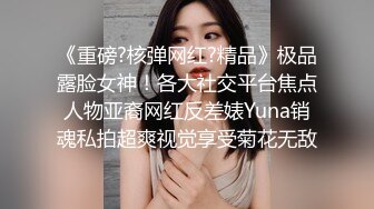 -丰臀美乳留学生李凯莉和男友黑丝情趣啪啪 无套骑乘插出白浆