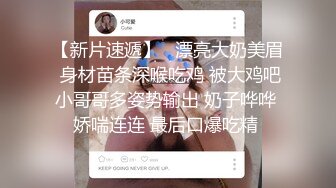 欠了果贷无法偿还的学生妹⭐被迫只能肉偿