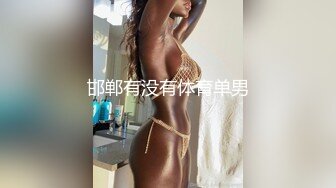  李总探花，过年不回家，酒店约会大胸少妇，骚气逼人，老公喊不停 ，淫穴水汪汪，浪叫呻吟不止