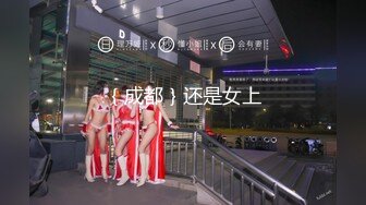 坤哥跟徒弟約豐滿援交女激情3P雙洞同肏