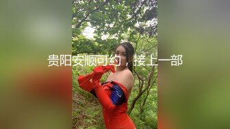 大奶小姐姐 你也给我亲亲 你舔的好舒服想要 你好厉害我不想要了 身材丰满跳蛋玩逼求操 多姿势暴插 后入