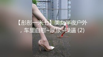 声优小魅魔大奶美女3小时自慰AMSR，假屌抽插淫语骚话娇喘，爸爸操的我好爽，开档黑丝手指插入呻吟试听享受