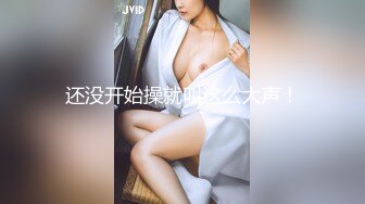 高跟美女2