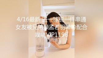 MD0192女优面试员-迈向女优性技考验