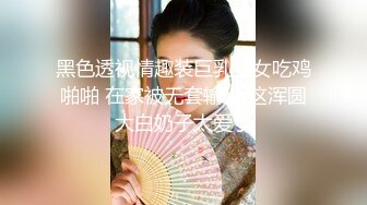 合肥小情人女上