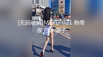 新人 桃妖夭 性感浅色古装服饰 曼妙苗条身姿明艳动人 娇美身段性感十足