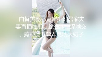 【HJ-081】猥琐工人操上女监工 小穴好湿热 这么热只好脱衣服