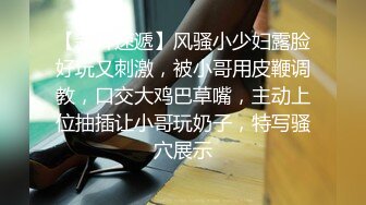 【粉丝福利,上下都推荐】墨镜小哥带朋友在家开操(上) 