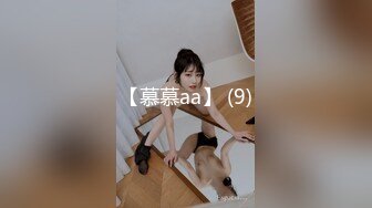 ❤️推特21万粉极品美少女潮吹萝莉公主【兔崽爱喷水】私拍③，首次约炮金主，可盐可甜人前户外露出道具紫薇喷喷喷