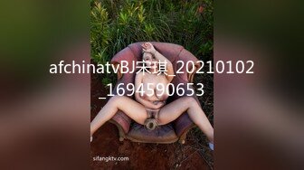 《极品CP☀️魔手外购》热闹商场女厕偸_拍超多小姐姐方便，看脸看逼半蹲式撅个大腚看双洞，良家少妇极品逼尿量好充足 - 副本 (3)