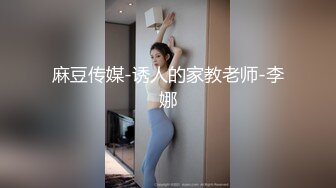 中国李琳留日女大学生为了钱去拍摄了AV