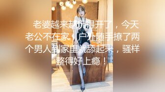 《夜色猫探花》新人小哥酒店约炮颜值大学生兼职外卖妹开房啪啪