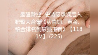 帅气鲜肉夫夫玩车震,舔吸奶子口鸡巴打桩屁眼(上) 