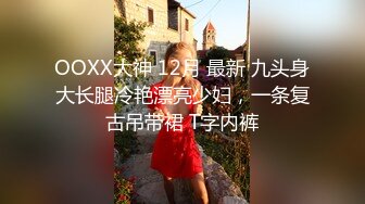 2024年开年巨献，顶流女神，【Sa_shimiFiona_o】至今仍记得第一次看到Fiona视频时的惊艳绝美