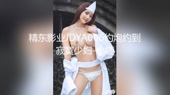 烟台 m属性女大（1