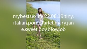 mybestsexlife.22.08.19.tiny.italian.porn.starlet.mary.jane.sweet.pov.blowjob