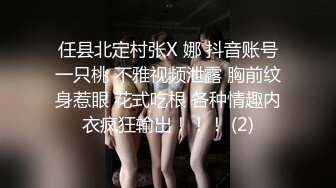 一月新流出厕拍大神找到一份给KTV送酒的工作趁此机会潜入女厕偷拍小姐尿尿(5)前景毛毛鞋安全内裤小姐