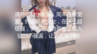 极品美女打飞机被射了满满一脸