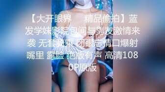 女神小姐姐合集5-偷情-高潮-肛交-反差-爆操-少妇