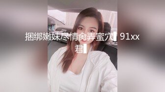 Onlyfans极品白虎网红小姐姐NANA 让妈妈来满足一下儿子的好奇心一定要保密哦 (1)