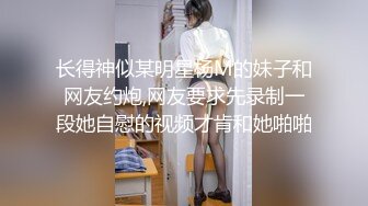 风华绝代-大表姐：主播今年28岁，我说M我是圈里的， 大家帮我鉴定一下这是什么逼，有人说是蝴蝶逼，有人说不是