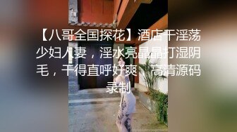 NTR绿帽大神『萤火虫』看着媳妇被单男兄弟操出白浆 真带劲，屁股撅这么高，生怕爸爸不插她！逼都被操黑了 (2)