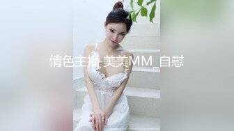 我老婆需要迷