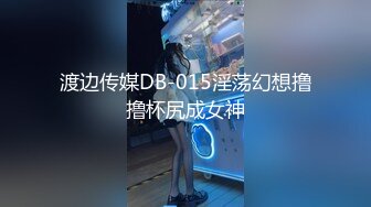 刺激 操到高潮时男友来电话查岗