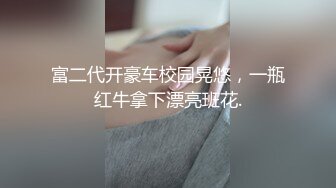 [原创] 威海情人车内口暴