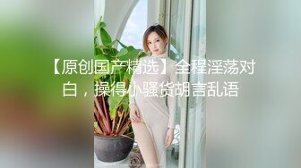 巨乳少妇刚生完孩子，还有奶一挤就出水，黑丝互玩69，后入騒穴