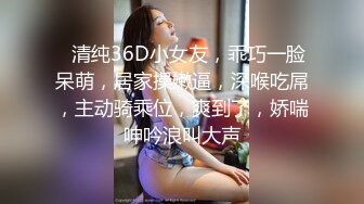 ✿性感尤物女神✿极品长腿反差尤物〖苏浅浅〗福利私拍 气质风情万种的小姐姐 清纯诱惑完美结合，酥到骨头里2