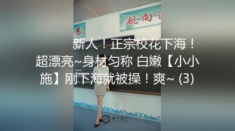 【新片速遞 】小情侣在家爱爱自拍 妹子边看电视边啪啪 男友操逼磨磨唧唧 好似没吃饱饭 