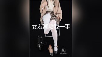 【探花新人】找女技师半套服务，乳推毒龙转，抓着屌猛吸活很棒，把小哥搞得舒服了