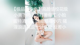 风骚漂亮的美女姐姐，大耳环性欲旺胜，跟狼友撩骚互动，揉奶玩逼看特写，淫水多多把逼毛都打湿了